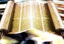 Parachiot a’haré mot et kedochim