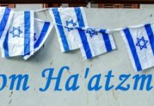 Événements commémoratifs marquant les 69 ans de l’indépendance de l’Etat d’Israël