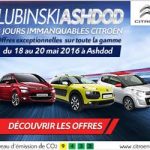 banniere citroen