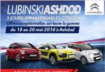 Les 3 jours immanquables PEUGEOT et CITROËN du 18 au 20 Mai a Ashdod !