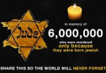 Yom HaShoah : la journee du souvenir et de l’héroïsme que nous nous devons de commémorer