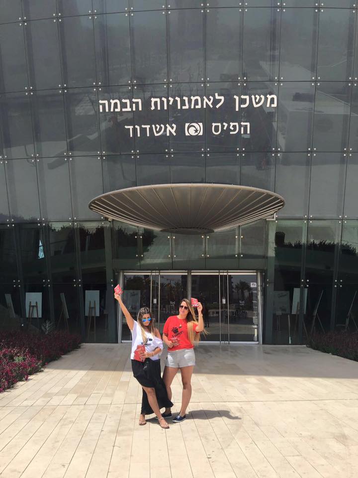 mishkan