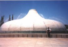 Lundi 15 mai (Lag Baomer) est la Journée internationale des Musées ! ils seront gratuits pour l’occasion