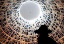 sirene : pendant 2 mn TOUS se lèvent afin d’UNIR leurs pensées à la mémoire de 6,000,000 de nos frères