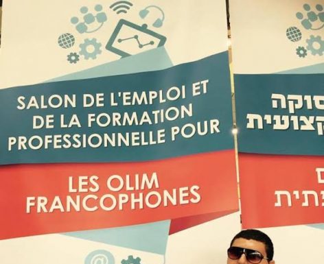 Travailler en Israël, tu pourras ! by Romy