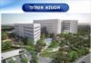 Rotary : présentation détaillée du futur hôpital Assuta d’Ashdod