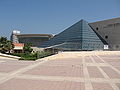 centre d’arts MonArt Ashdod