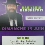 conference rav benchetrit