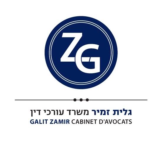 dernier logo