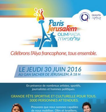 Olimpiada, l’évènement Alya de l’année
