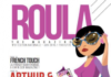 NOUVEAU …ROULA, la « French Touch » en Israël a enfin son magazine en ligne ! Feuilletez-le sur Ashdodcafe.com en exclusivité