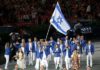 Israël enverra sa plus grande délégation à concourir cet été aux Jeux Olympiques de 2016 au Brésil