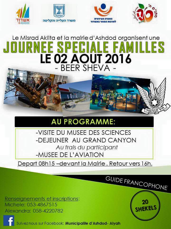 journee speciale familles