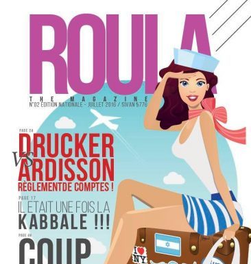 ROULA : le magazine de juillet est arrivé avec ses nouvelles rubriques. A découvrir sans modération ….