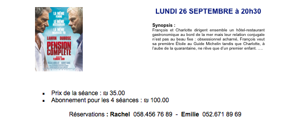 les lundis du cinema 26-09