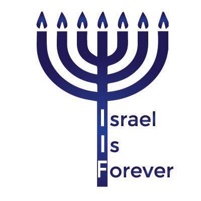 logo israel is forever
