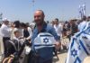 Netanyahu aux 200 Olim français arrivés hier : Ce voyage est important pour vous mais aussi pour la nation !