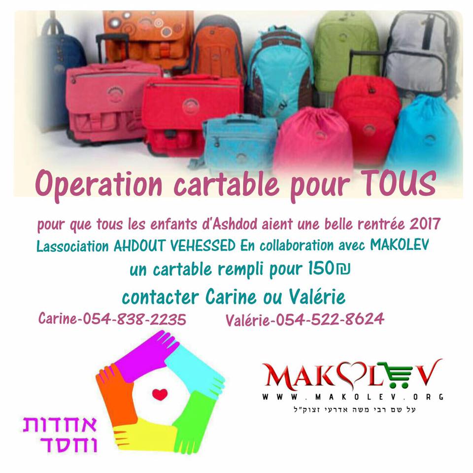 operation cartables pour tous