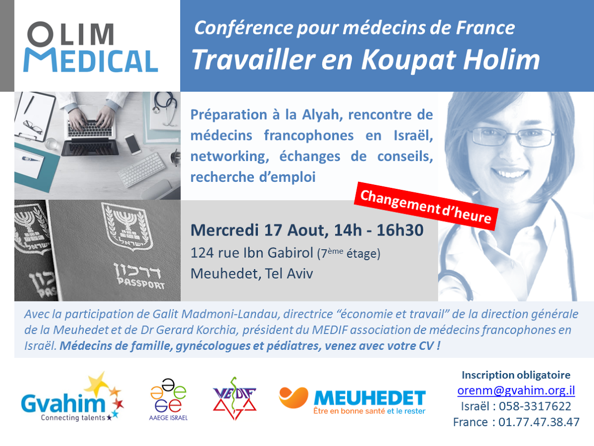 conference pour medecin francophones