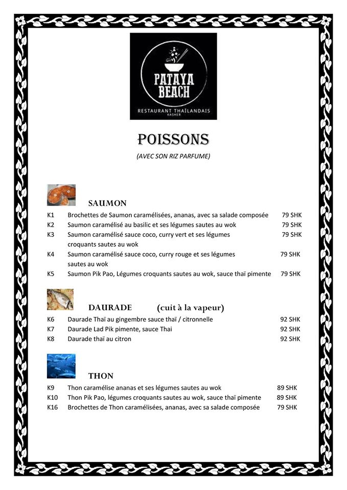 poissons