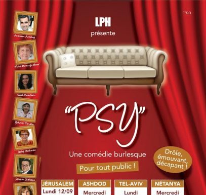 PSY : Décapante, drôle, surprenante. C’est la pièce tant attendue du mois de septembre.