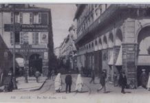 Les fêtes d’automne à Alger et ailleurs par Caroline Elishéva REBOUH