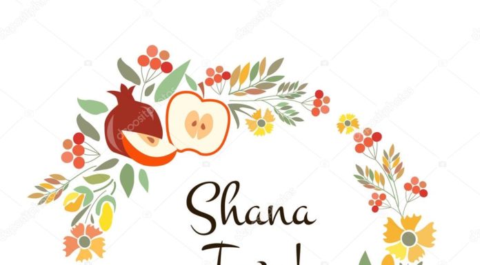 Le « ’Erouv Tavchilin » et l’allumage des Nérot de Roch Ha-Chana