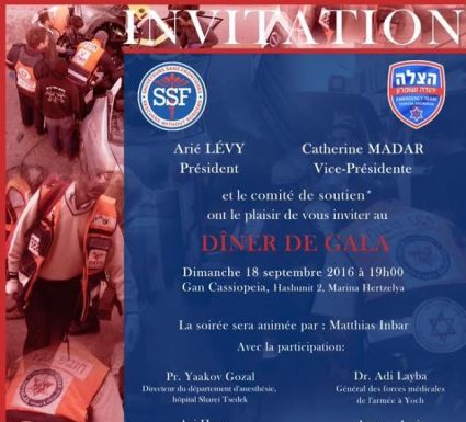 Venez soutenir l’action de l’association Sauveteurs sans Frontière, ils sont formidables !!!