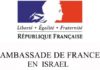 Israël : déclaration de ce jour de la porte-parole du Ministère de l’Europe et des Affaires étrangères