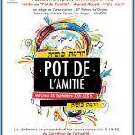 pot-de-l-amitie