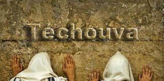 Avant Kippour vide ton sac !!!