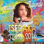 tsedaka tichri 2016