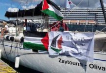 le « bateau des femmes », intercepté mercredi sans violence, a été conduit au port d’Ashdod