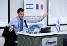 Entrepreneurs, avez vous entendu parler de Business France ?