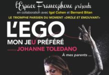 L’EGO c’est ce soir, a Ashdod ! dépêchez vous de réserver