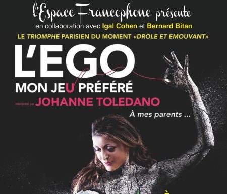 les prochaines activites de l’Espace Francophone