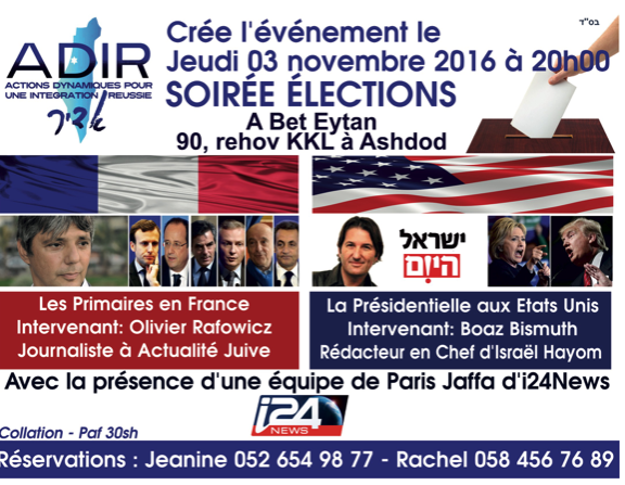 soiree-elections-3-11-2016