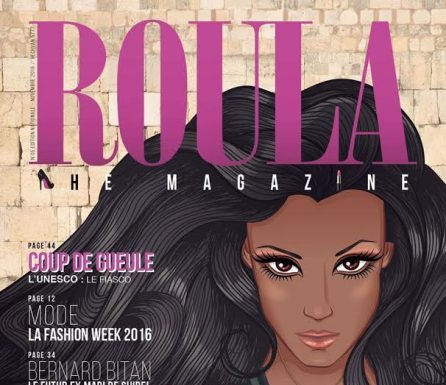 05, cinq, five, hamech, cinco, ..??? et ben quoi ! c’est le roula Magazine 5 eme édition qui est arrivé sur AshdodCafe !