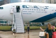 El Al garde un œil sur les offres à moindre coût, notamment en Europe