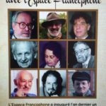 L’Espace Francophone d’Ashdod oeuvre pour la promotion des cultures juive, israélienne et française