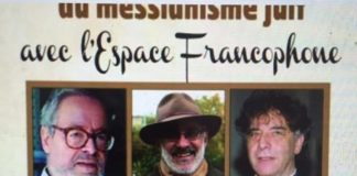 L’Espace Francophone d’Ashdod oeuvre pour la promotion des cultures juive, israélienne et française