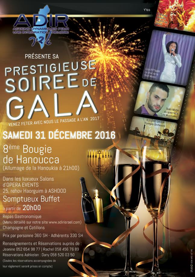 soiree-31-12