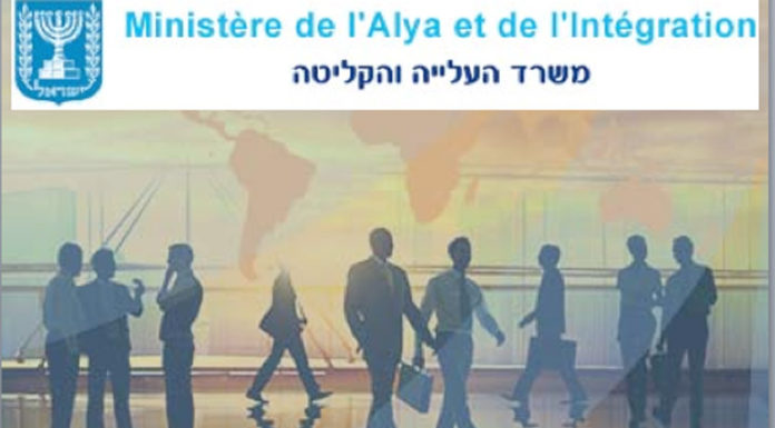 Subvention spéciale pour les olim montés entre les 1/9/2019 et 30/6/2020