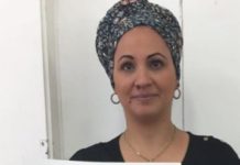 Grande soirée Afrachat Halla au profit des enfants malades le 22 Décembre 2016 avec Ahdout Vehessed