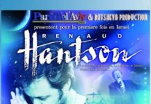 Magnifique hommage rendu a Michel Berger par Renaud Handson, le 7 decembre a Ashdod