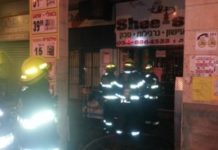 La caserne de pompiers d’Ashdod recherche des étudiants pour renforcer ses effectifs