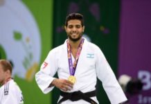 Ashdod : Nouveau centre d’excellence pour la pratique du Judo