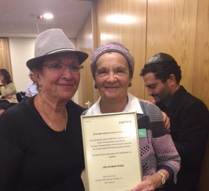 Le lobby francophone rend hommage a Mihal Vaknin lors d’une réunion de travail a la Knesset