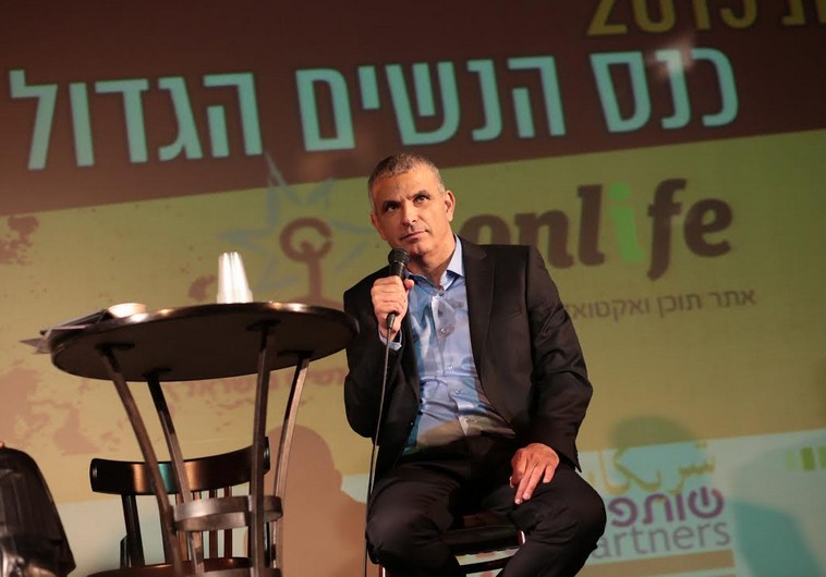 Koolanu chairman Moshe Kahlon. (photo credit:IMAGE PHOTOGRAPHERS)