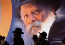 Save the date ! n’oubliez pas de venir fêter Roch Hachana de la Hassidout ce 19 décembre 2016